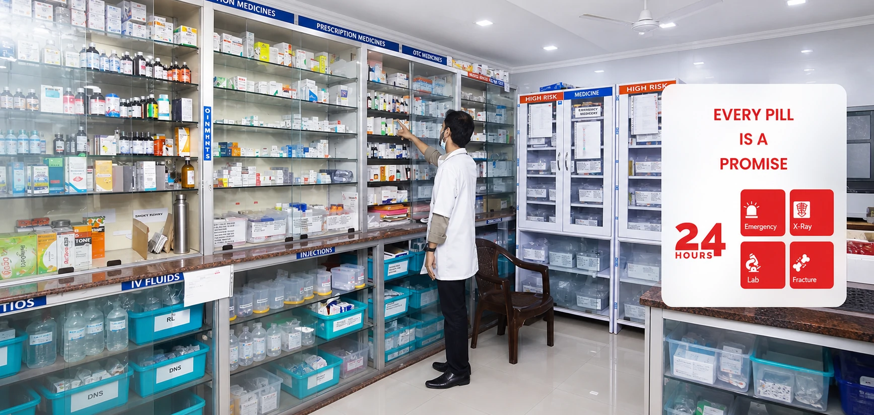 24-hour pharmacy service at Hande Hospital