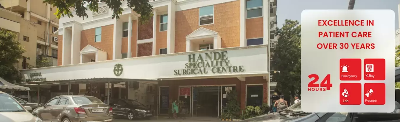 Hande Speciality Center